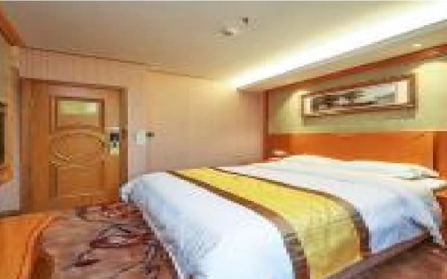 Nanjing Vogue Hotel