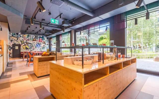 MEININGER Hotel Zurich Greencity