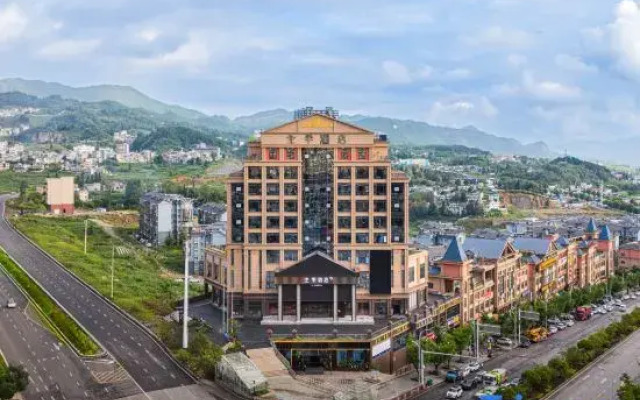 JI Hotel (Bijie Dafang Yingbin Avenue)