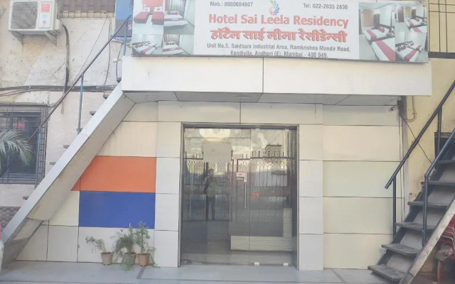HOTEL Sai Leela Residency