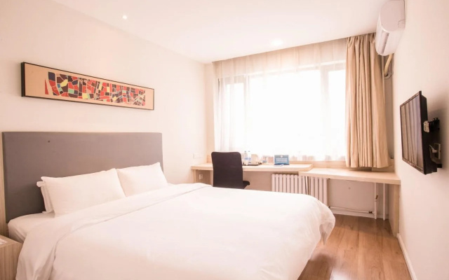 Hanting Hotel