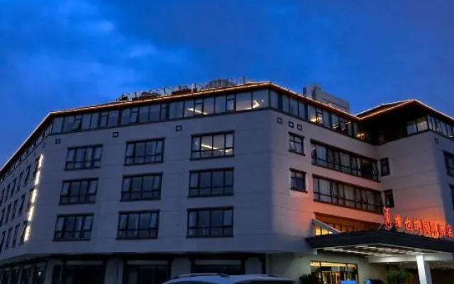 Vienna International Hotel (Kaifeng Millennium City Park)