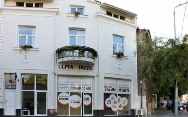 Отель Ulpia House Болгария, Пловдив - отзывы, цены и фото номеров - забронировать отель Ulpia House онлайн вид на фасад