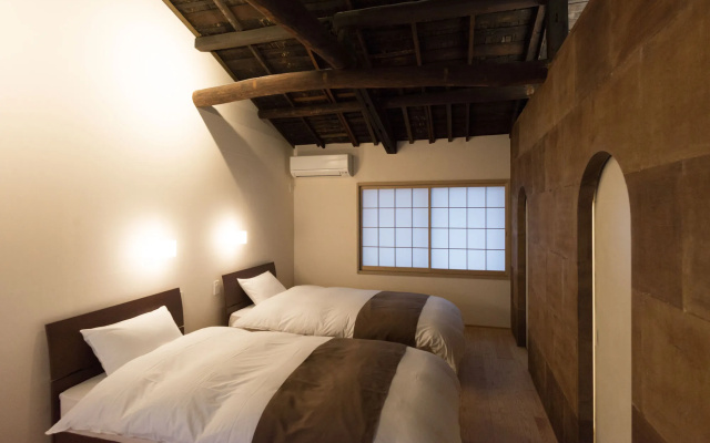 'Kakishibu-an' Machiya Holiday House