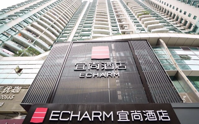 Guangzhou Ruihu Business Hotel вид на фасад