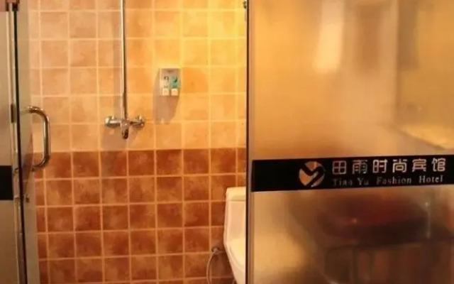 Tianyu Fashion Hotel
