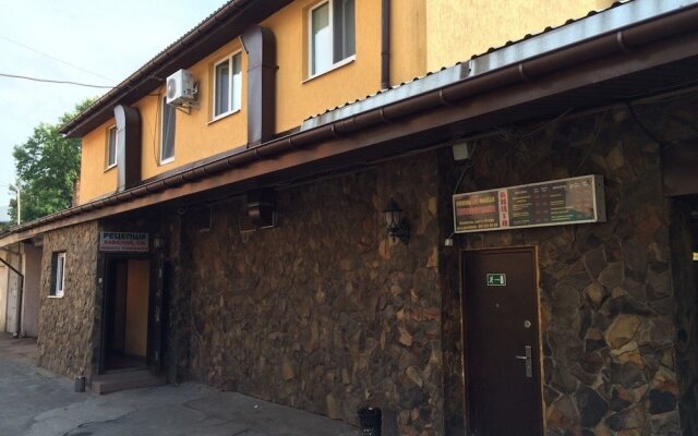 Гостиница Fortuna Hotel Украина, Львов - 1 отзыв об отеле, цены и фото номеров - забронировать гостиницу Fortuna Hotel онлайн вид на фасад