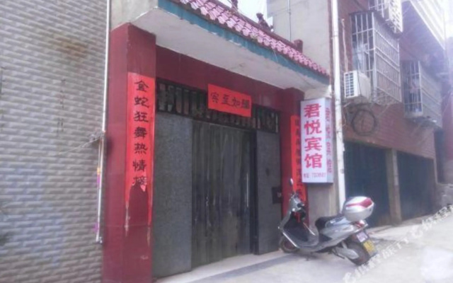 Grand hyatt yangxin hotel
