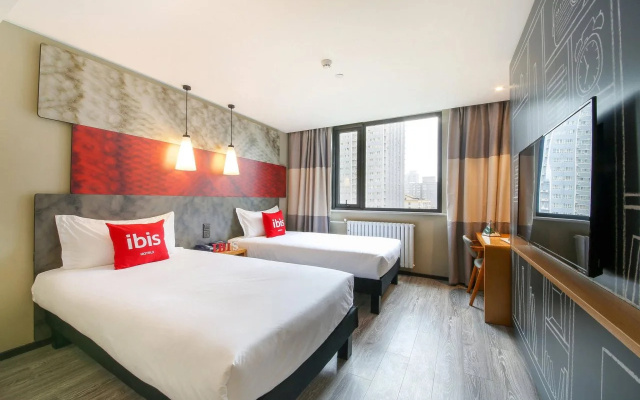 ibis Xi'an Qujiang International Convention