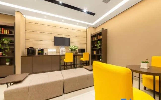 Ease Hotel (Anshun Huangguoshu Avenue Xintiandi)