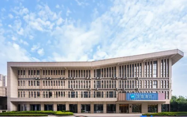 HanTing Hotel (Huai'an Rongchuang Square)