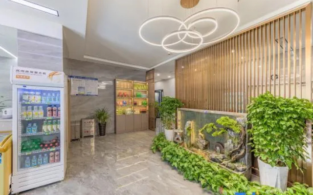 City 118 Select Hotel (Linyihe Dongwuyue Plaza Branch)