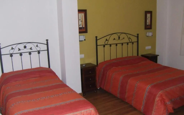 Hostal Rural El Padul