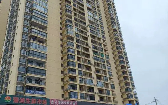 Yunichujian Homestay (Xixiangtang Bus Station)