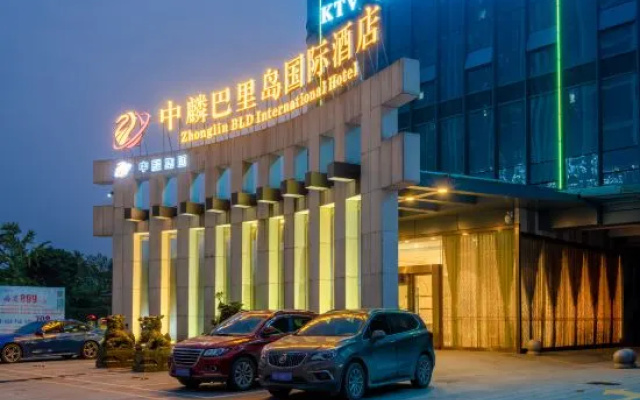 The BLD International Hotel