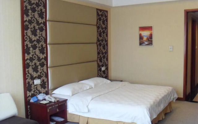 Yijing Holiday Hotel