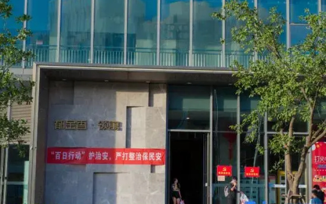 Meeting 1 · Light Luxury Loft Apartment (Wangfujing Shop)