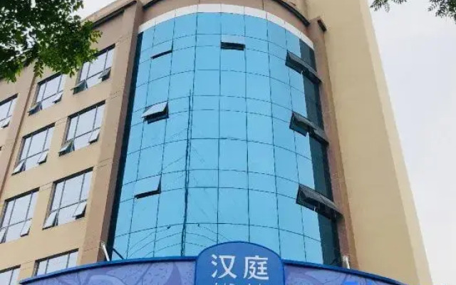 HanTing Premium Hotel (Xi'an Xibu Avenue Zaozitai Road)
