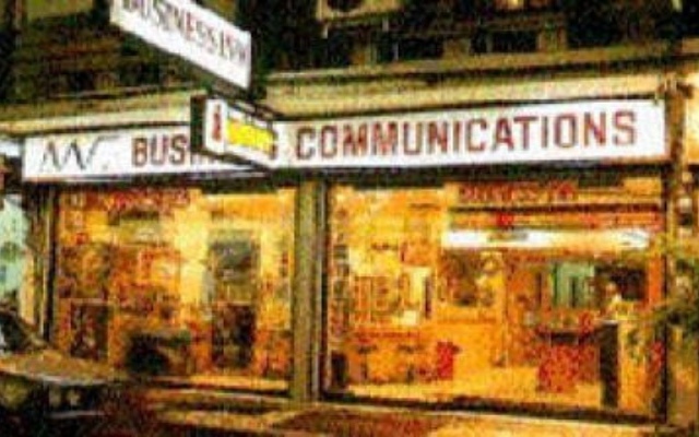 Отель Business Inn Таиланд, Бангкок - отзывы, цены и фото номеров - забронировать отель Business Inn онлайн вид на фасад