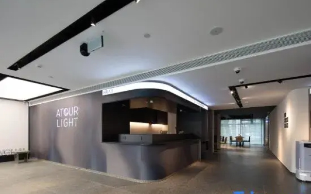 Shanghai Songjiang Jiuting Street Atour Light  Hotel