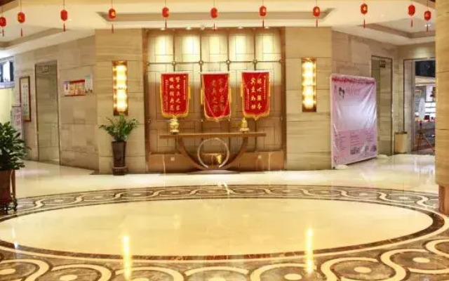 Jinhua Kokusai Hotel
