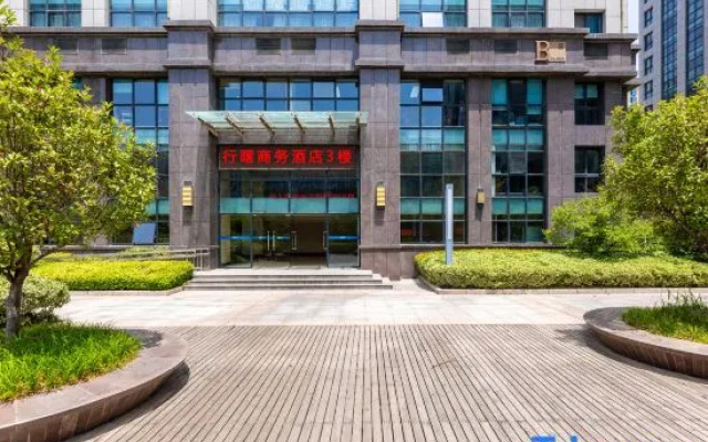 Xingshu Hotel (Zhengdong Mixc Provincial Government Store)