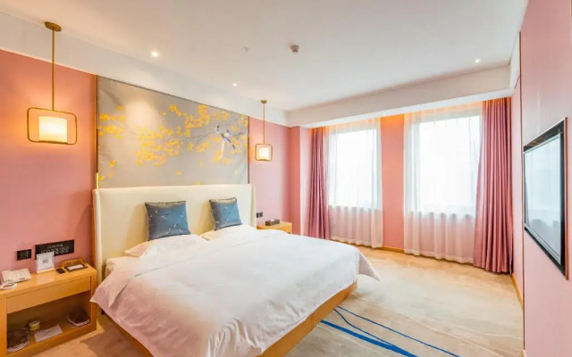 Rezen Hotel Beijing Mijia