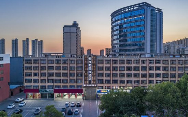 Gushi Yibai International Hotel