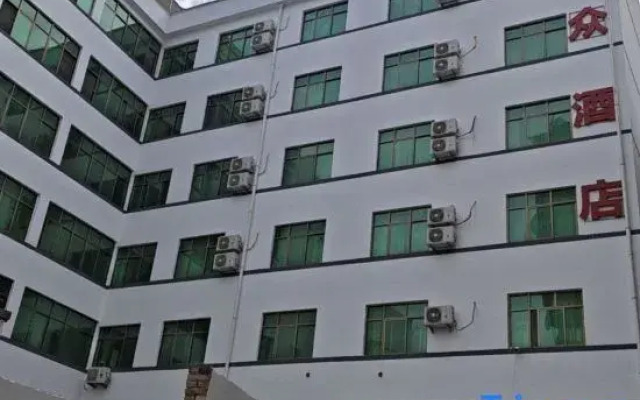 Longnan Chaozhong Hotel(MyriadSights)