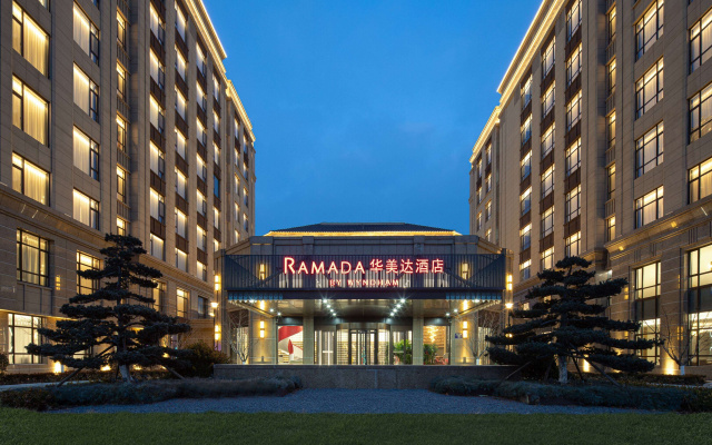 Ramada By Wyndham Qingdao Jiaodong International Airport