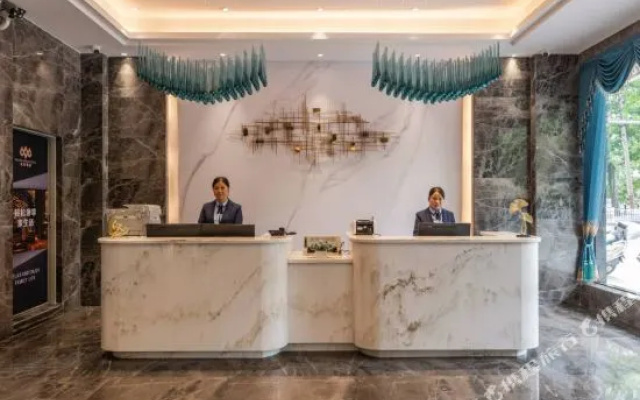 Jinxing Hotel (Yihua International Plaza)