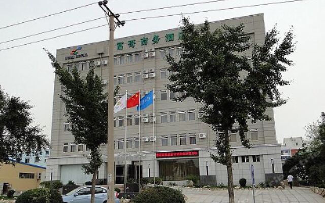 Dalian Fuge Business Hotel вид на фасад