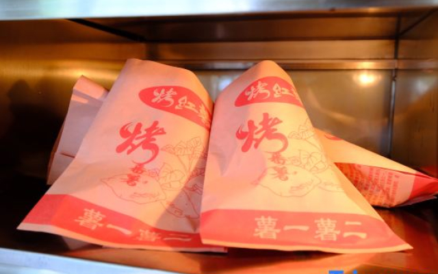 Ruting Garden Hotel (Hangzhou South Railway Station Shuangqiao Metro Station)