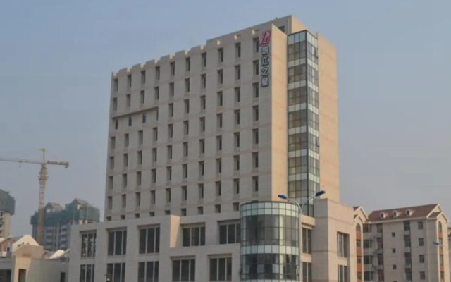 Jinjiang Inn Tianjin South Station
