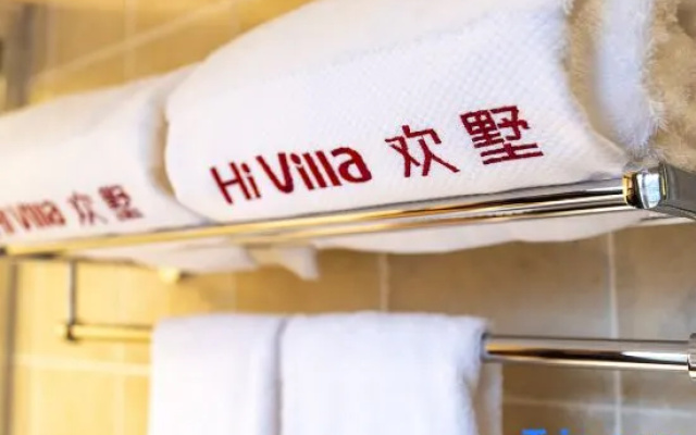 Qingye Jiuxi Homestay