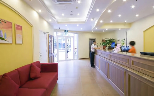 Home Inn (Shanghai Railway Station North Square Pushan Road)