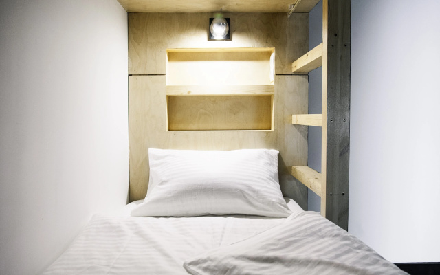 Sputnik Hostel & Personal Space
