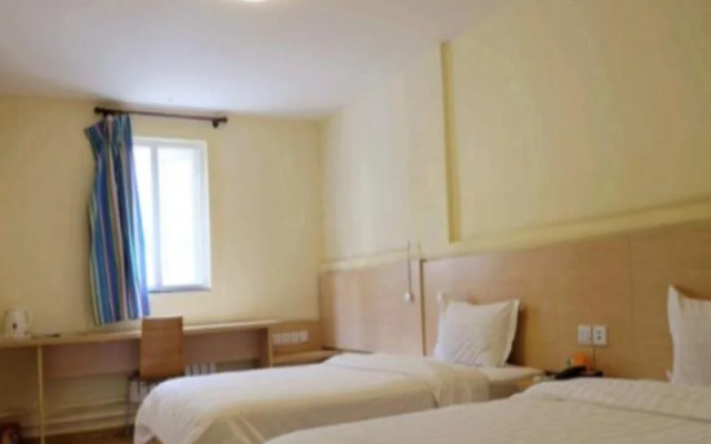 7 Days Inn Dazhou The Central Plaza Branch