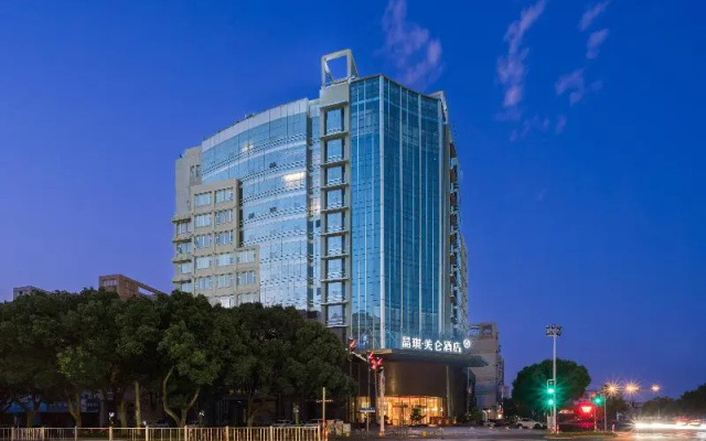 Madison Hotel Taizhou Jingqi