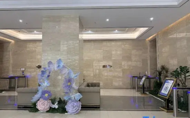 Mist lsle·Chunxi Residences