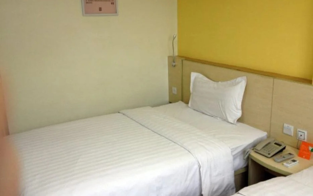 7 Days Inn Botou Railway Station Branch