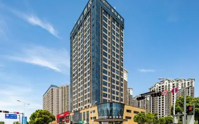 Country Inn & Suites by Radisson, Jiujiang BALIHU International Automobile City
