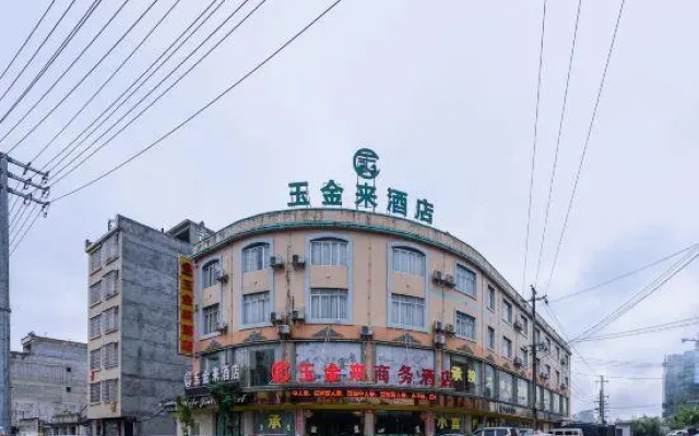 Yujinlai Business Hotel