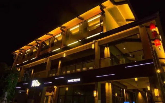 Yichun Dequan Hot Spring Hotel