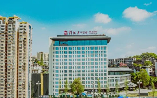 Le Shan Jinjiang Jia Zhou Hotel