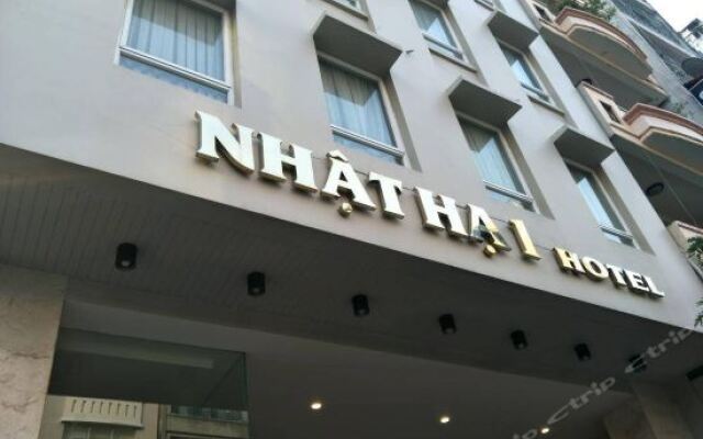 Nhat Ha 1 Hotel вид на фасад