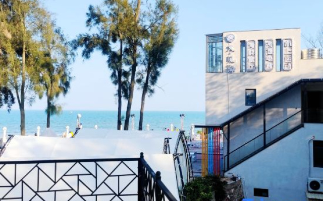 Fanlehui Seaside Apartment