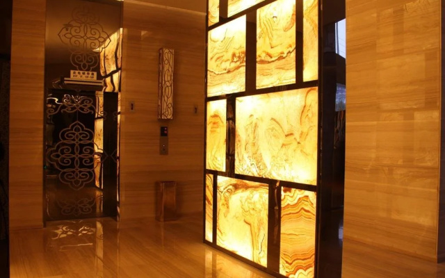 Ordos Aili Hotel Shanghai