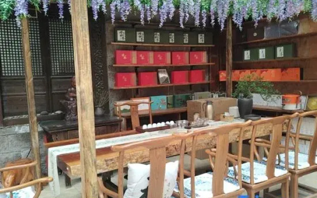 Laoshan Shanhai Cultural Posthouse Premium Stay