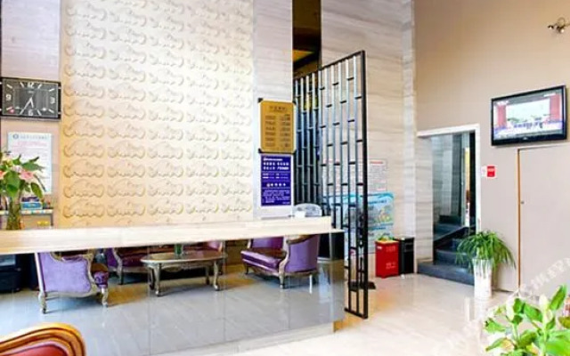 Qingshan Lake Hotel
